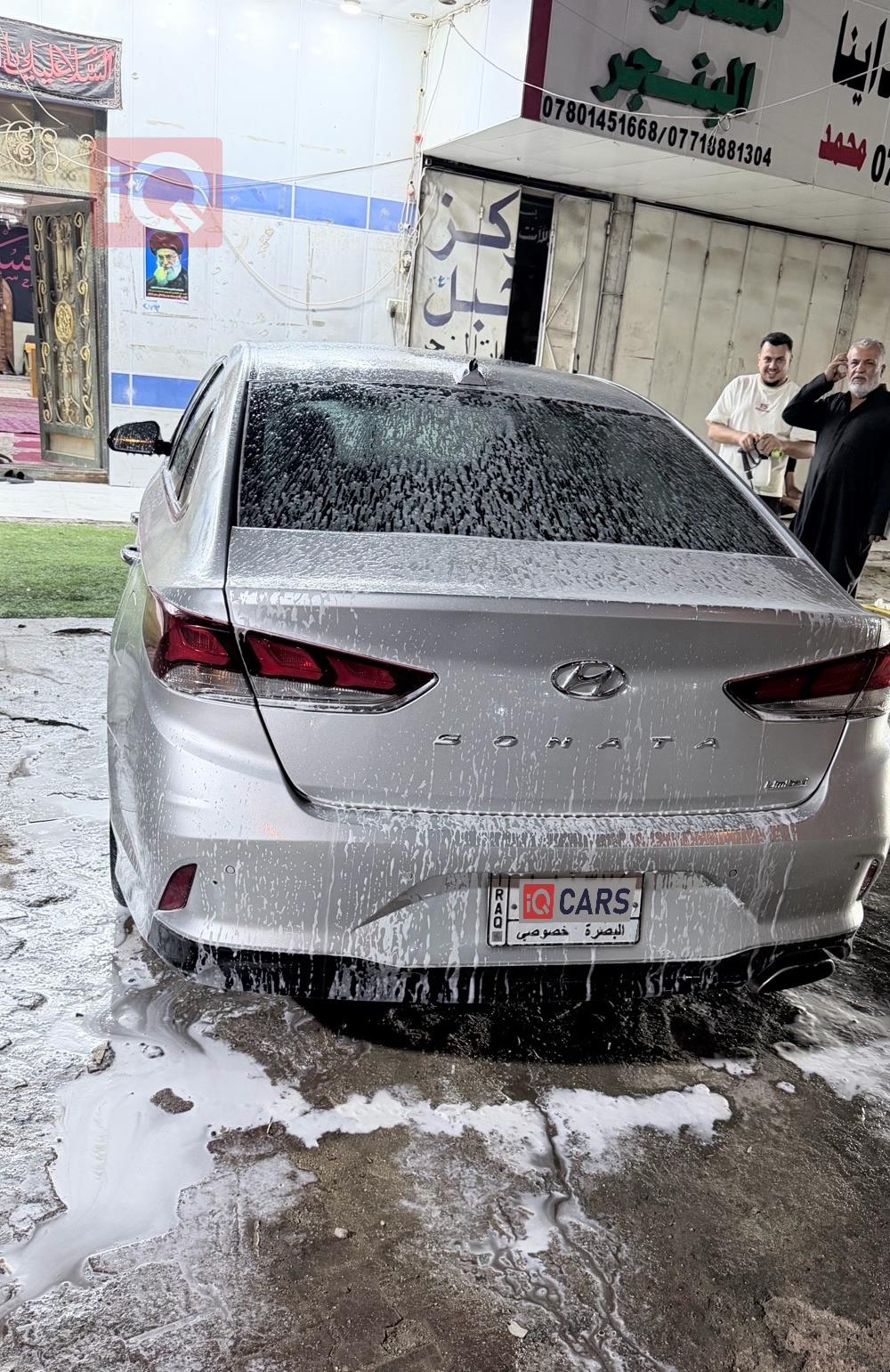 هيونداي سوناتا